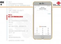 tronlink钱包app,tronlink钱包官网下载