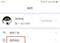 bitpie安卓版下载,bitpie安卓版免费下载
