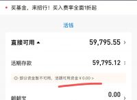 欧意交易所APP下载,下载欧意交易所官网app