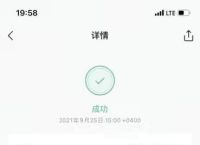 imtoken怎么恢复钱包,进入iphone官网找回密码