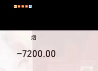 买虚拟币被叫去派出所,网上买虚拟币被警察带走