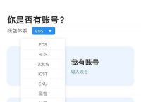 tp钱包地址标签,tp钱包地址生成器
