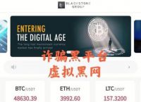 以太坊合法吗?是国家行为吗,以太坊是合法的吗,多少钱一个