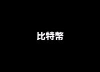 AVE·AI官网下载,avary team+ download 下载安装