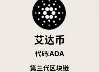 虚拟币app官方下载最新版的简单介绍