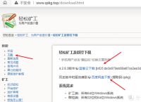 显卡挖矿被抓判几年,显卡挖矿以后会怎么样