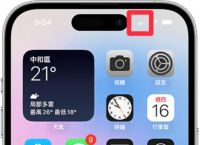 包含纸飞机app聊天软件官方下载的词条