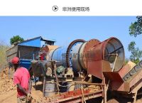 矿机出口,矿机出口物流