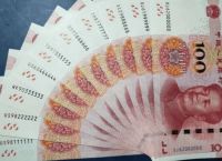 1us币等于多少人民币,1usdt等于多少人名币