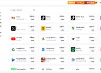 telegeram下载的文件,telegeram华为下载官网