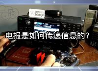 电报无法收到短信,电报无法收到短信+86
