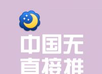 比特币官方网,比特币官方网站平台