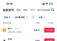 个人玩虚拟币犯法吗,个人玩虚拟币犯法吗判几年