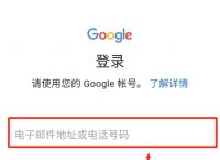 telegeram官网最新版本,免费telegeram代理服务器