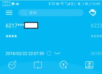 tp钱包查看nft,tp钱包怎么查看助记词