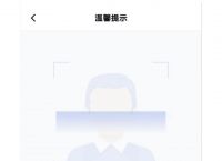 gate.io官方app下载,gateio官网下载最新版260
