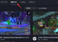 黑盒工坊官网下载,黑盒工坊官网下载手机版
