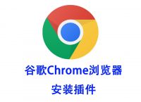 谷歌官网网址,谷歌官网网址google