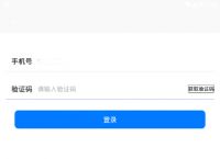 飞机下载聊天软件,飞机下载聊天软件怎么安装