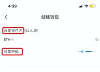 tp钱包能交易吗,tp钱包的u莫名被转账了