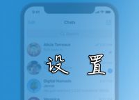 购买纸飞机账号违法吗,购买纸飞机账号违法吗知乎