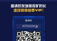 国外免费梯子加速器有哪些软件,国外免费梯子加速器有哪些软件可以用