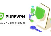 关于海外梯子加速器免费版的信息
