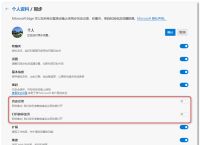关于tg频道在哪个平台的信息