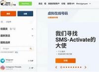 纸飞机telegeramx灰色,纸飞机telegeramx灰色版