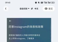 Google邮箱登录,Google邮箱登录手机号码无效