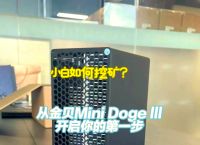 矿机现在能不能弄,矿机现在能不能弄手机卡