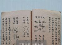 6字出玄机猜准确一肖,今期六字出玄机是什么意思