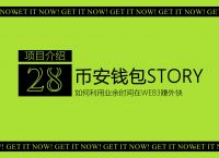 币圈能免费领空投的网站,币圈能免费领空投的网站有哪些
