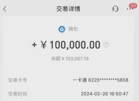 usdt提币怎么转成现金,usdt怎么提现到imtoken