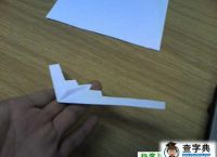 纸飞机查户口正常使用犯法吗,纸飞机telegeram开户教程