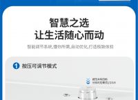 大陆比特币矿机受法律保护吗的简单介绍