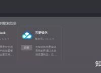 关于小狐狸钱包怎么使用bsc测试网络的信息