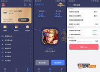 快鸭加速器免费版永久,twitter加速器永久免费版
