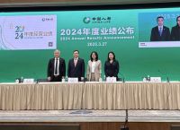 去年日赚3亿！“寿险一哥”中国人寿拆解2025年经营目标|界面新闻