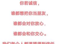 信任钱包是什么,信任账户什么意思