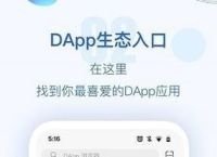 tp钱包怎么下载安装,tp钱包官方app下载