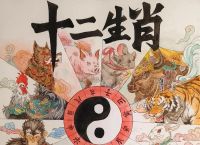 “眼疾手快”打一正确的生肖的简单介绍