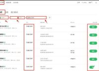 比特币交易软件在哪下载,比特币交易软件在哪下载安全