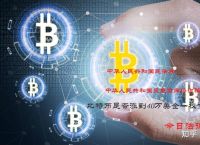 揭示虚拟币市值排行榜对投资策略的深远影响