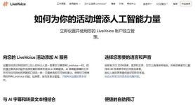 轻松获取Telegraph官方下载地址，畅享高效安全沟通体验
