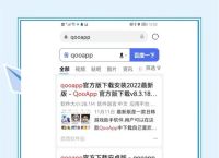 如何解决Telegeram苹果商店下载问题？手把手指南帮你轻松搞定
