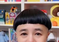 金龟子的发型叫什么,金龟子的头发是真的吗