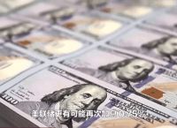 比特币每分钟数据分析：实时市场动态与投资决策的关键