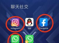 TG苹果免费下载：享受高效安全的即时通讯体验