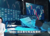 BAN币今天最新消息：投资者必看的市场动态与价格走势分析